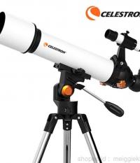 Celestron Libra 605